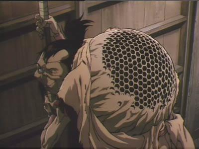 Mushizo's Nest.